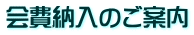[̂ē